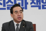 【ハンギョレ】韓国野党の院内代表「ナチスや朝鮮総督府も国民を脅す際に『法治』掲げた」