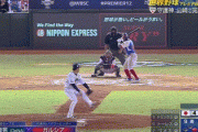 【プレミア12　侍ジャパン対プエルトリコ】侍ジャパン、完封勝利で2連勝！スーパーR進出へ前進　高橋礼6回0封、鈴木誠也特大3ラン