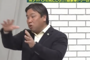 【悲報】里崎さん「野球はサッカーで言えばPKやフリーキックを延々としてるようなもの」
