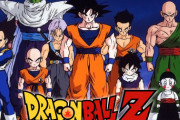 【疑問】なぜドラゴンボールZをフルリメイクしないのか？
