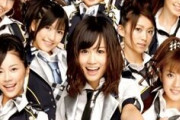 AKB48コロナ感染＆濃厚接触？！  イベント出演辞退とコンサート中止❓❗