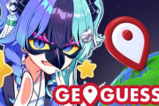 【実況】熱千めら、機材トラブルでゲーム変更なるも得意のGeoGuessrで圧巻の5K連発！
