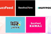 赤と赤を混ぜると濁った赤になる　～　パヨクメディアが統合　BuzzFeed Japanとハフポスト日本版
