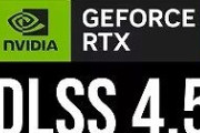 【朗報】NVIDIA、DLSS 4.5を発表！