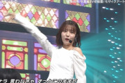 【乃木坂46】早川聖来のベストヒット歌謡祭出演を応援する『CROSS ROAD』カンパニーの仲間