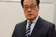 岡田克也「中道勢力が結集して、右寄りの高市政権を打倒する」「保守層の中にも高市政権が右寄りすぎるという懸念がある」「政権交代こそ最大の政治改革」(0:30～)