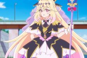 【悲報】名探偵プリキュア、『名探偵コナン』コラボ「キュアアルカナ・シャドウちゃん」の出番なし