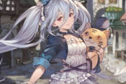 【グラブル】『それいけシェロカルテ〜マスコット制作譚』では新規絵のオーキスが登場！イベントバトルでも土属性で登場するためレジェフェス登場キャラが濃厚に？