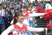 【動画】東洋大姫路のチア、ひと味レベルが違うwwwww