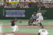 【阪神】高山が取った