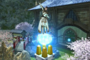 【FF14】DD家具「ガラスのカボチャ」や牢屋風の「プリズンパーティション」のためにDD200階踏破に挑戦したり苦手なPvPを頑張るハウジング民さん