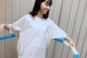【驚愕】可愛いw 西野七瀬の腰つきがたまらんｗｗｗｗｗ