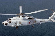 夜間訓練中の海上自衛隊のヘリコプター2機が墜落の可能性・・・1人を収容し、残り7人を捜索中とのこと