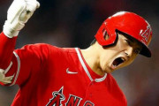 【朗報】大谷翔平さん、投打トータルで合格点ペースに戻すｗｗｗｗｗｗｗｗ
