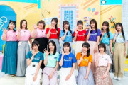 【日向坂46】次回『ひなパレ』これは期待！！！