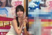 瀬戸環奈が仙台マルハン2店舗で総勢1000人と恋人繋ぎファン対応！東京からわざわざ参戦する猛者もいた模様