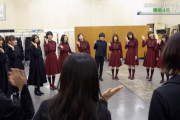 貴重映像！紅白歌合戦舞台裏、欅坂46メンバーの円陣の模様が放送され話題に！【坂道テレビ】