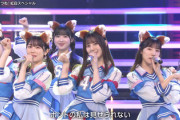 【速報】まさかの場所から登場！日向坂46紅白限定衣装で『キツネ』披露！パフォーマンスの模様がこちら【紅白歌合戦2022】