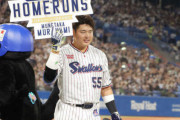 昨日のM-村上のホームランの時の実況ｗｗｗｗｗｗｗｗｗｗ