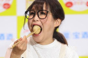 ギャル曽根（39）←こいつが大食いタレントで唯一生き残った理由ｗｗｗｗｗ