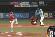 【阪神対広島19回戦】阪神・大山、広島・河野から第１０号ソロホームラン！リードを４点に広げる！！！！！！！！！！！！！！！！！