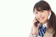 【悲報】日本人女の出稼ぎパパ活、ガチで問題となり各国で規制が大幅強化ｗｗｗｗｗｗｗｗｗｗｗｗｗｗｗｗ