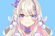 【悲報】人気Vtuberさん、顔バレ配信をしてしまう･･･