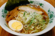 ラーメン700円←まだ許せる ラーメン900円←これ