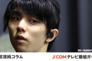 羽生結弦、31歳の『REALIVE』。研ぎ澄まされた体・技・心が織りなす感動の物語