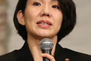 【超絶悲報】記者「豊田真由子の秘書は100人辞めている」