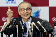 たぶんずっとゼロ　〜　日本は28人目のノーベル科学賞受賞者を輩出したが…韓国は「ゼロ」　 中央日報