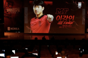 韓国代表　エース孫興民がW杯メンバー選出も…直前での選手変更に含み「最後まで見極める」