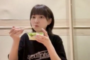 山田杏華ちゃんのリアルJC感