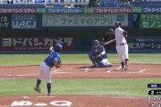 【ヤクルト】サンタナ、バックスクリーンへ豪快な4号先制ホームラン！