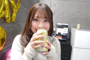 【 きゅーすと 】桜庭遥花〝初めてのお酒〟レモンサワーひと口飲んで〝おいしい〟笑顔弾ける【 CUTIE STREET 】