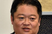 山梨県知事「学術会議任命見送りは正しい」静岡県知事…