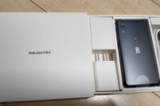 1円スマホ｢Rakuten Mini｣がもう届いた