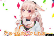 Vtuber 【もこ田めめめ】宇宙人狼コラボでの会話で売れない理由がなんとなくわかってしまうｗｗｗｗｗｗ