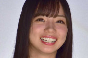 日向坂46コロナクラスター！　斉藤京子らメンバー16人感染❓❗