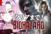 【にじさんじ】リッカーって値段の割に弱点多すぎるよな