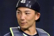 【ヤクルト】楽天時代に田中将大とバッテリーの嶋基宏が復帰を歓迎「ワクワクする内容のニュース」
