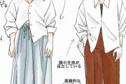 服のすそを出して“だらしなく見える人”と“抜け感おしゃれに見える人”、一番の違いは？ 少しの差で一気にダサ見え