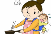 【メシマズ嫁】子どもができれば料理は少しましになると思ったら甘いでしょうか？