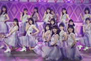 【乃木坂46】4期生楽曲『Out of the Bule』の略称について・・・