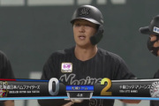 レアード山口連続タイムリーきたぁぁぁ！！ロッテ2点先制！！
