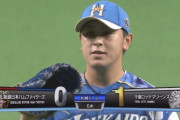 【vsロッテ】日ハム河野、6回に藤原の犠牲フライで先制を許す