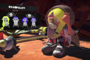 【話題】『スプラトゥーン3』では「ボーイ／ガール」の表記がなくなるもよう？