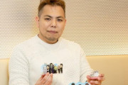 「スナックバス江」監督の芦名みのる氏、セクシー田中さん作者の突然の訃報に驚きと悲しみが広がる