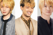 中村倫也、竹内涼真、神木隆之介、イケメン度が5倍増しの「金髪男子」急増中