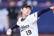 【悲報】山岡泰輔さん、3年連続越年交渉ｗｗｗｗｗｗｗｗｗ